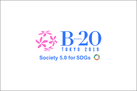 B20 Logo